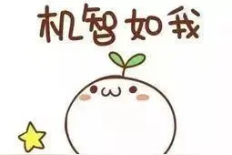 微粒贷可以“内部渠道”强行开通？珠海男子亲身体验告诉你！图片