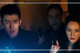 24集两个故事，女警主角，另类悬疑剧《迷雾追踪》|上升新力量图片