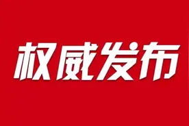 重磅！平顶山市82家企事业单位、2051个岗位面向社会公开招聘图片