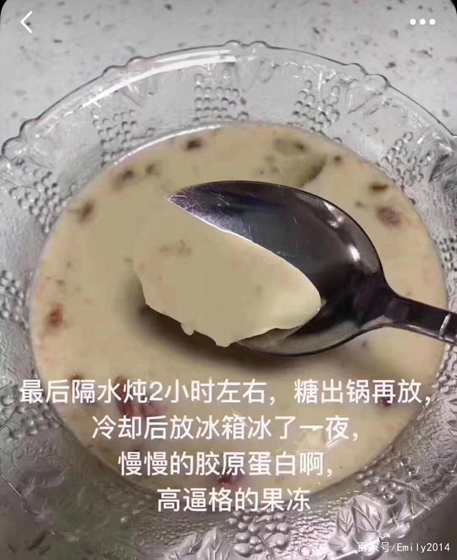 花胶牛奶为什么冻不上 2026年花胶牛奶冻为何不凝固