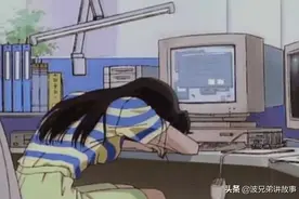 女员工迟到1分钟被扣200，当场辞职。别把员工当傻子图片