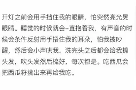 暖男可以在小细节会让人觉得很暖心，这样的恋爱你可以谈的安心图片