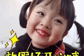 五月嗨乐购！邯郸美乐城五一精彩活动强势来袭，嗨翻小长假！图片