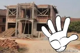 看图猜成语：被答得眼睛都冒星星，你知道是什么成语吗？图片