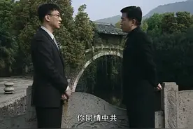 余则成能够出色完成潜伏任务，这几个领路人起的作用至关重要图片