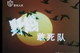 《野鹅敢死队》不仅仅是一部让男人着迷的电影，它的内涵实在太深图片