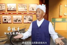 第1视点｜非遗的保护和传承 总书记始终重视图片