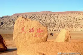 新疆厉害了，迎来首条旅游现代有轨电车，投资18亿，将是华丽蜕变！图片
