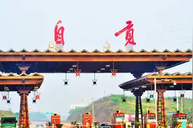 四川自贡有2个经济发达镇，1个位于贡井区，1个位于荣县图片