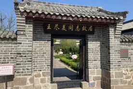 抓住暑假的小尾巴！潍坊红色研学游“宝藏基地”等你解锁图片