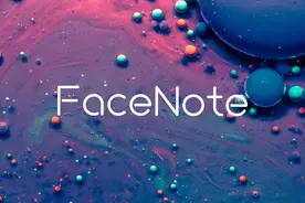 科技推动文化传承，掌阅智能品牌FaceNote 问世图片