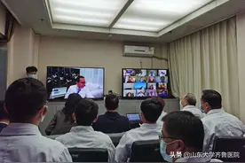 山东大学齐鲁医院专家与国外专家线上交流“抗疫”经验图片