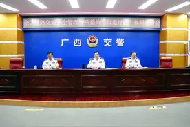 周周查，月月查！“雷霆行动”来啦！图片