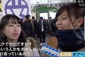 少女同时交往六大叔，收入千万｜中年男性的内心孤独，谁背锅？图片