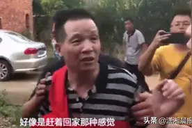 江西张玉环获496万国家赔偿，哥哥：他打算在村里盖栋房子图片
