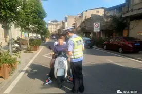「警惕」在东山出行请注意！全县严查开始了图片