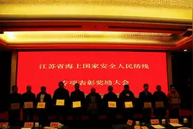 立功即奖励50万，经群众举报，国安部端掉一个窃取我军情报间谍窝图片