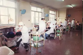 【回望 · 征程】老门诊楼的故事图片