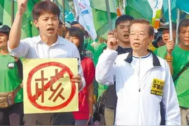 退休警察爆谢长廷养子闯红灯还呛“你知我爸是谁”，谢污蔑：收大陆钱了图片