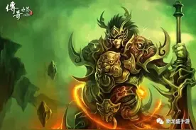 传奇世界：小法师遇见一个大BOSS三头蛇王，感觉要发大财了呀图片