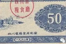 「刑案通识」003.刑案家属看守所会见、送衣、充钱指南图片