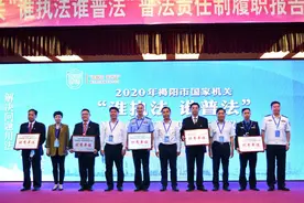 为了您的安全和满意 | 实至名归！揭阳市公安局获得第一名图片