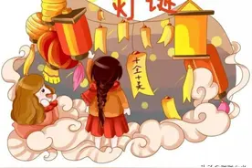 正月十五元宵节，牢记“3吃3做3忌”，老传统有讲究，事事顺利图片