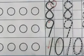 “数字8封不封口”引争议，家长要求娃封口，老师却暗示：别乱教图片