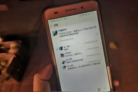 青岛女律师遇害被装进行李箱：15岁女儿涉案，亲友称两人未有矛盾图片