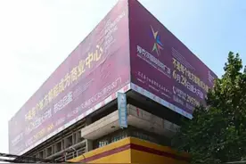 某开发商36计-偷梁换柱-低首付引你入彀，抬高单价套取银行房贷图片