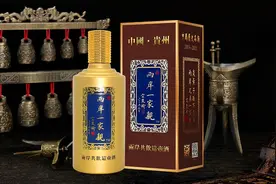 台湾电视金钟台长王育诚的“茅台攻略”图片