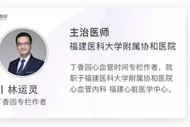 一文理清：肾上腺素、去甲肾上腺素、异丙肾上腺素的差别图片