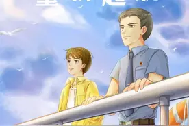 @所有孩子，这是一首检察官为你们创作演唱的歌曲，希望你们重新起航，做乘风破浪的少年！图片