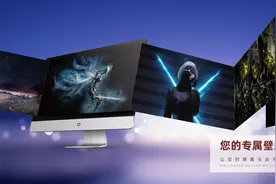 桌面壁纸 | 高清游戏主题壁纸图赏图片