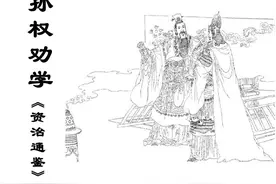 初中语文课本中这些字音，你读对了吗？图片