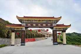 泉州永春——达埔镇：抱团发展闯出致富路图片