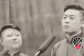 晚上看到德云社张九南告别定场诗那个视频图片