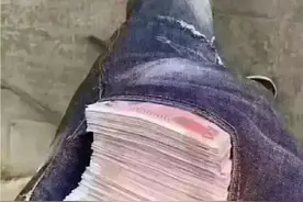 看了想打人的表情包图片