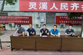 灵溪镇“双创杯”暨第四届篮球邀请赛开幕啦图片