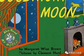 幼儿英文绘本《GOODNIGHT M00N》共读图片