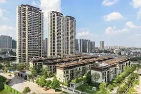 房价出现了限跌令，意味着什么？限跌令你能看懂吗？图片