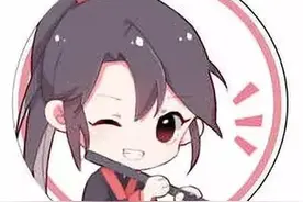 分享一组魔道祖师-魏无羡 & 蓝忘机图片