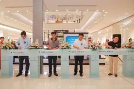 园博村·桃李春风南京华采天地城市展厅正式开放图片