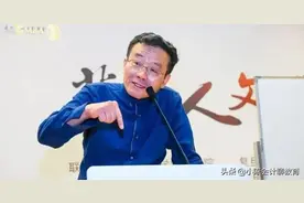 一堂课一包烟，上课频频爆粗口，两大网红教授却依然深受学生喜爱图片