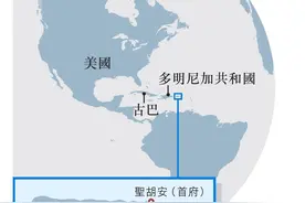 独立，还是成为美国的第51个州？美国海外领地波多黎各百年悲歌图片