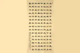 隶书新作毛泽东主席词《沁园春•雪》（每日一品第1115期）图片