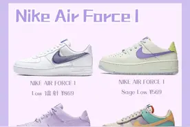 超全百搭Nike空军一号潮鞋合集图片