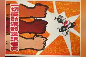 胡懋仁：纸老虎的本质永远不会变图片
