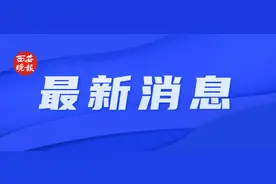 郑州地铁5号线“7·20事件”14名遇难者名单公布：最小20岁，最大51岁，11女3男图片
