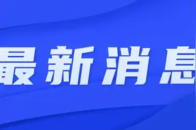 郑州地铁5号线“7·20事件”14名遇难者名单公布：最小20岁，最大51岁，11女3男图片